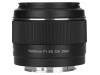 Yongnuo YN 50mm f/1.8S DA DSM Lens for Sony E